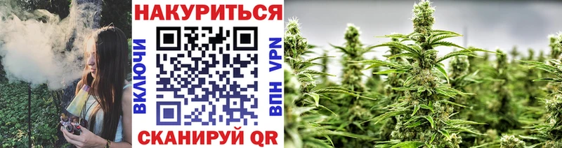 Виды наркоты Усолье ГАШ  МАРИХУАНА  Альфа ПВП  Экстази  Меф мяу мяу 