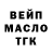 A PVP СК КРИС Nikitay