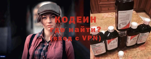 трава Майский