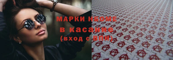 скорость Магадан