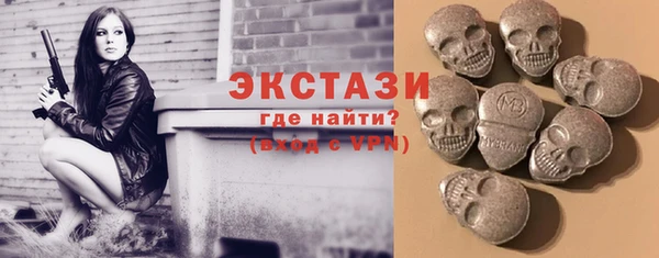 каннабис Магас