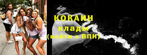 скорость Магадан