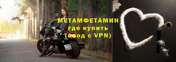 скорость Магадан
