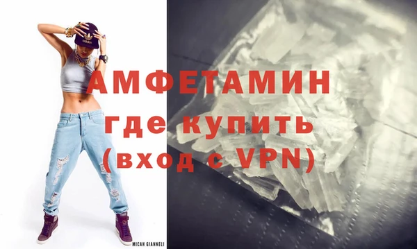 скорость Магадан