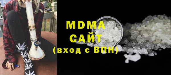 ALPHA PVP Чекалин