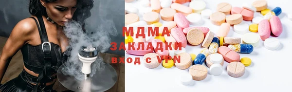 скорость Магадан