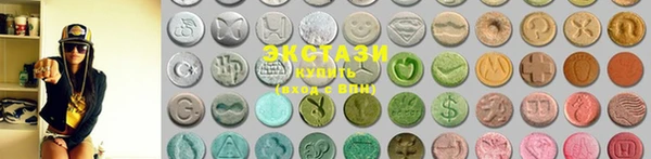 скорость Магадан
