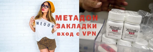 трава Майский