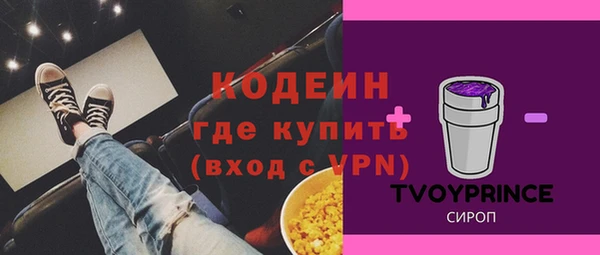 каннабис Магас