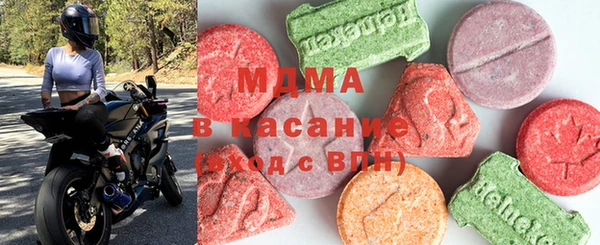 скорость Магадан