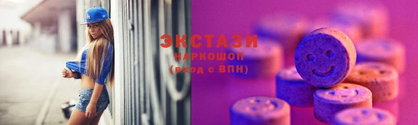 трава Майский