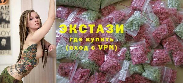 каннабис Магас