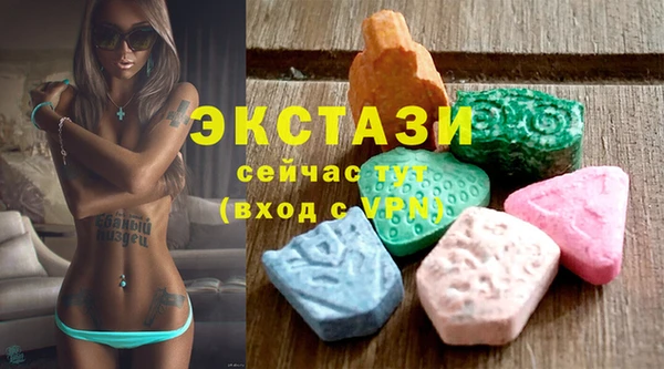 героин Куйбышев