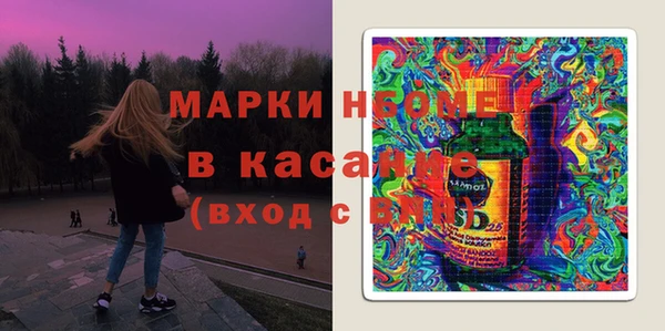 скорость Магадан