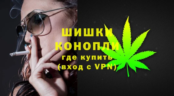 трава Майский
