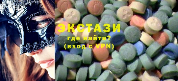 скорость Магадан