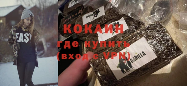 скорость Магадан