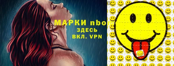 COCAINE Лиски