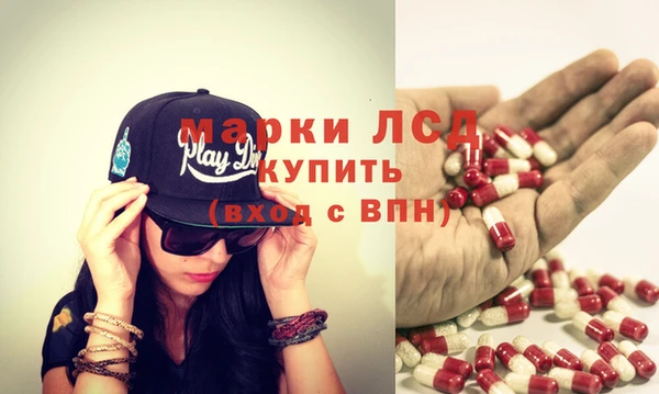 скорость Магадан