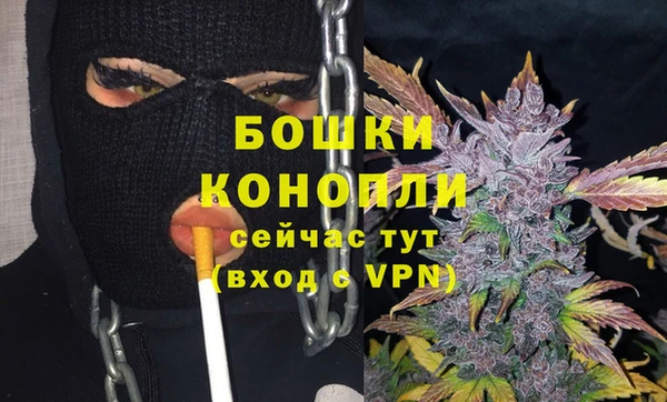 синтетический гашиш Липки