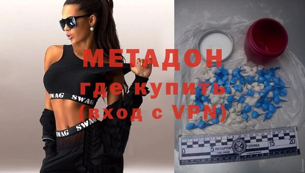 прущий лед Ачинск