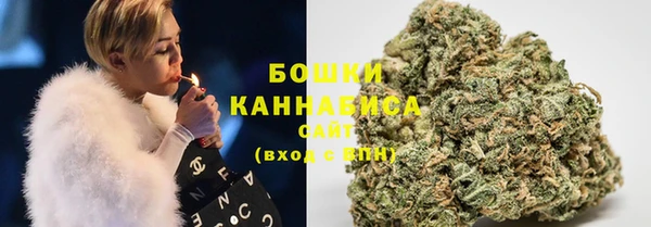 трава Майский