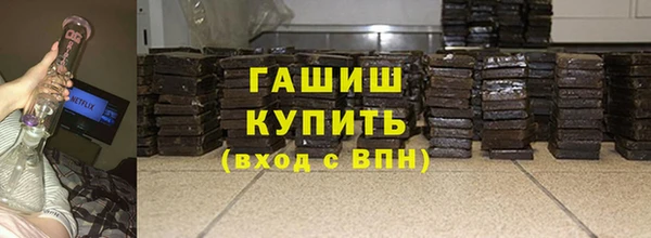 трава Майский