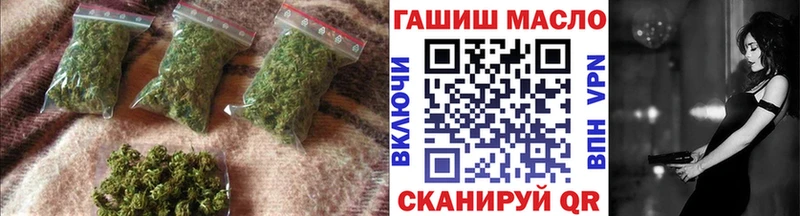 Дистиллят ТГК концентрат  Усолье 